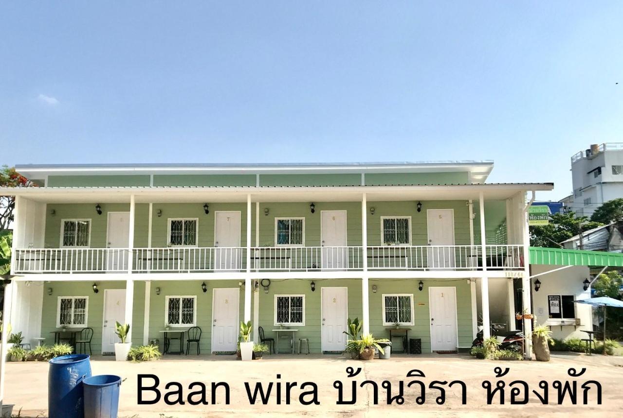 บ้านวิรา ห้องพัก Baan Wira Khon Kaen Luaran gambar