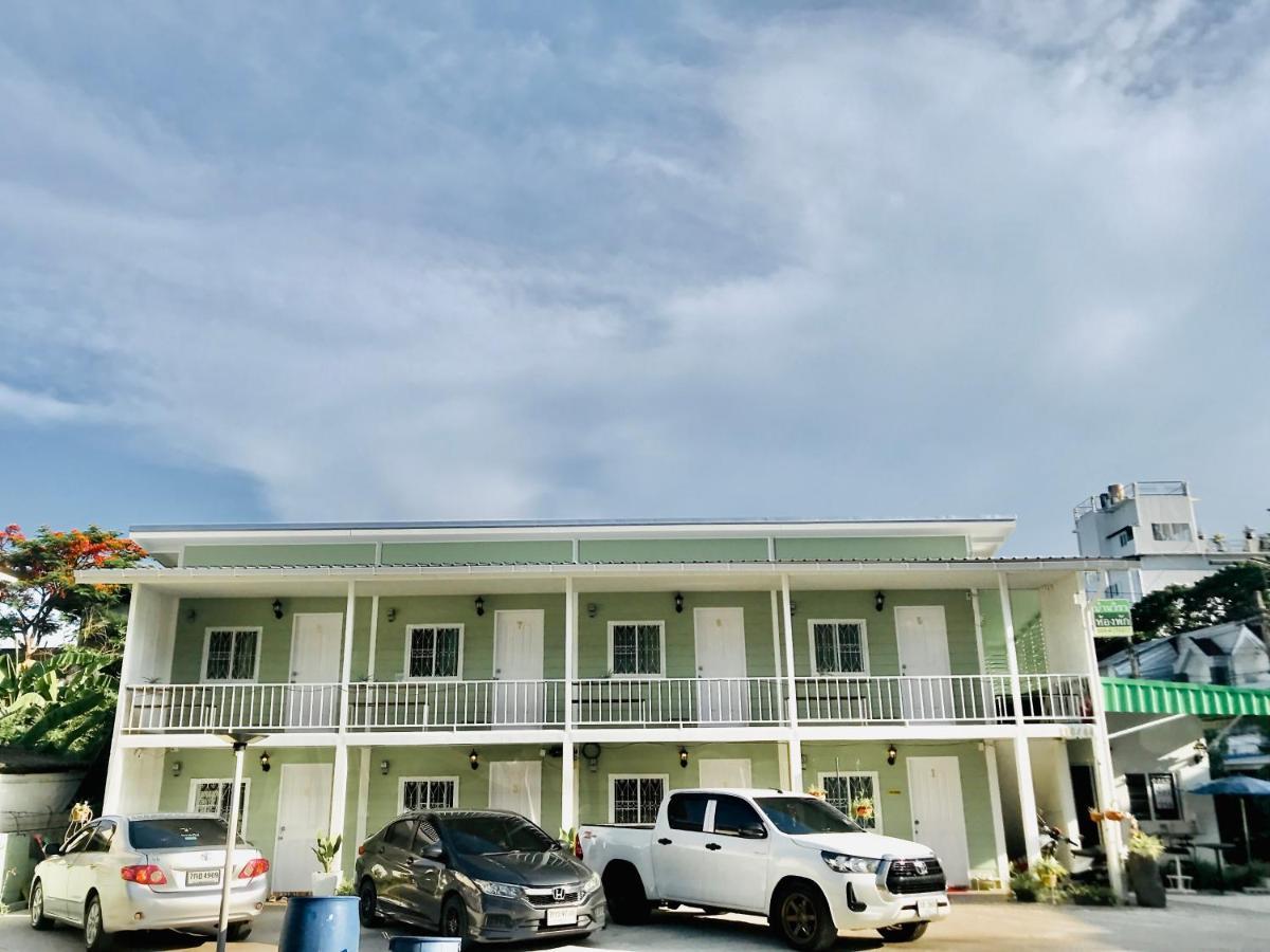 บ้านวิรา ห้องพัก Baan Wira Khon Kaen Luaran gambar